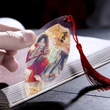 Chinese Style Tassel Leaf Vein Bookmark Anime Cartoon Bookmark Office School Student Gifts Stationery