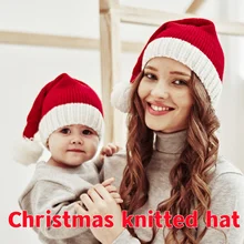 Christmas Hat Winter Wool Ball Mother Baby Knitted Hat Warm Holiday Atmosphere Hat