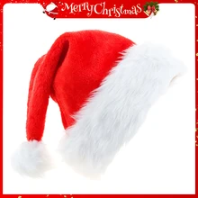 Christmas Hats Soft Plush Santa Claus Hat Xmas Gift For Kids Children Adult High Quality Merry Christmas Happy New Year Decor