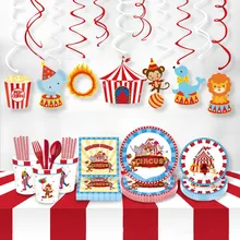Circus Theme Party Decorations Striped Animals Disposable Tableware Set Plate Cup Masks Kids Birthday Party Supplies