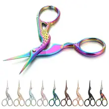 Classic Stainless Steel Scissors European Crane Small Cross Stitch Sewing Crane Tailor Scissors Office Home Craft Cutting