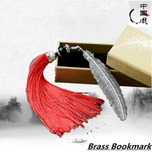 Classical Feather Bookmarks for Books Boxed Chinese Style Tassel Metal Book Marks for Teachers Friends 2022 Office Stationery