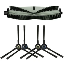 Cleaner Side Brush 1 Set Accessories For Ilife A9s A9 A7 L100 For Silvercrest SSR1 SSRA1 Reuseable Roller Brush