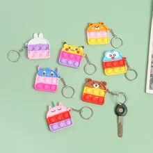 Coin Purse Keychain Fidget Toys Silicone Push Bubble Simple Dimple Bag Ornaments Relief Stress Rainbow Pop Toys Kids Gifts