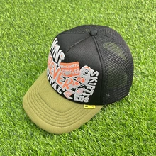 Colorful Patchwork Print Hat For Men Trend Brand Flat Edge Baseball Cap Leisure Outdoor High Quality Sunscreen Contrasting Color