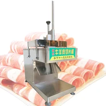 Commercial Slicer Meat Slicing Machine Automatic Frozen Meat Cutting Machine