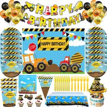 Construction Party Disposable Party Tableware Plate Car Excavator Happy Birthday Birthday Decoration Banner Cake Hat Baby Shower