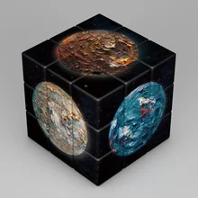 Cosmic Planet 3rd Order Creative Cube Puzzle decompresses