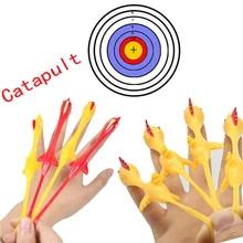 Creativity Catapult Launch Turkey Fun and Tricky Slingshot Chick Practice Chicken Elastic Flying Finger Sticky Toy Decompression