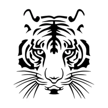 Creativity Tiger Animal Waterproof Auto Sticker Pvc Portable Truck Motorcycle Car Decoration Decal Customizable Color 12 * 13cm