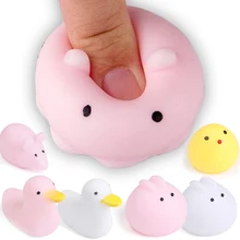 Cute Cartoon Animal Pinch press toy Adult Decompression Parent-child Toy Music Called Voice Vent Stress Reliever Toys Vinyl PVC
