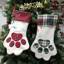 Cute Plaid Christmas Stocking Hanging Ornaments Plush Christmas Socks Party Supplies Christmas Stocking Sacks Xmas Decorations