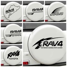 Cute Rav4 Car Spare Tire Car Sticker Creative Auto Decorative Decals Car Door Handle Vinyl Car Body Decals