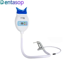 DENTASOP Blue light teeth whitening lamp  8 lamp beads  with soft blue cap  multiple time settings dental equipment