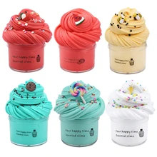 DIY Butter Slime Fruit Kit Soft Non-sticky Cloud Slime Scented Toy Kids Gift 70ml Kids Handmade DIY Toys Stress Reliever Игрушки