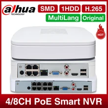 Dahua 4/8Channel POE Network Video Recorder IP Camera Security Monitor Home Mini Smart Protection Lite System NVR2104-P-S3 Onvif