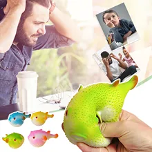 Decompress Toy Funny Cute Fugu Shaped Stress Relief Ball For Children And Adults Sensory Relief Toy For ADHD And Autism Gift 5ml