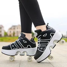 Deformation Four-Wheel Dual-Use Skating Shoes Double Row Roller Casual Shoes Sport Walking Running Sneakers for Women Men