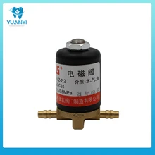 Dental Solenoid Valve Dental Chair Electromagnetic Valve 0.8Mpa Lab Equipment Accessory DC 24V AC 24V Dental chair accessories