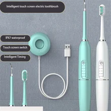 Dental Teeth Cleaning Sonic Electric Toothbrush Tools Oral Cavity Whitening Sonic Toothbrush Professional Removing Dental Stones