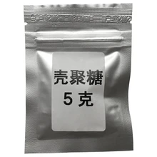 Dibosh imported new chitosan for wine to inhibit miscellaneous yeast and reduce the use of SO2 lysozyme