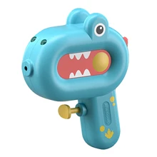Dinosaur Giraffe Mini Watergun Kids Summer Water Toy Watergun Leak-Proof Animal Shape Watergun Blaster Toys Boys Girls Gifts