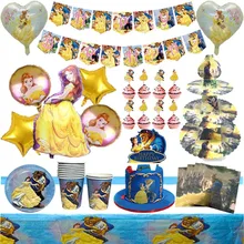 Disney Beauty and Beast Birthday Party Decoration Disposable Tableware Plate Napkin Backdrop Balloon For Kids Gir Party Supplies