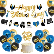Disney Cartoon Father Day Theme Birthday Party Background Decoration Set Flag Insertion String Balloon Baby Shower Boy Girl Gift
