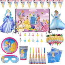 Disney Cinderella Theme Party Supplies Girls Birthday Decoration Tableware Set Paper Cup Plate Tablecloth Balloon Baby Shower