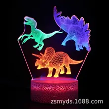 Disney Dinosaur 3D Table Lamp Three-color Dynamic Visual Stereo LED Touch Timing Remote Control Night Light Children's Toy Gift
