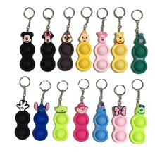 Disney Fidget Toy Mickey Minnie Stitch Keychain Pendant Pop Push Bubble Sensory Stress Reliever Simple Dimple Boy Girl Kids Toy