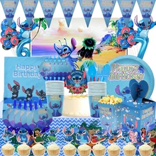 Disney Lilo Stitch Cartoon Birthday Party Decorations for Kid Aluminum Film Balloons Paper Plates Disposable Tableware Kids Gift