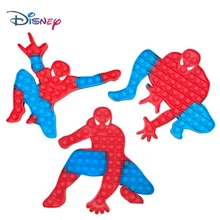 Disney Spiderman Kawaii  Fidget Toys  Anti Stress Push Bubble Sensory Pressure  Squishy Stress Reliever Toys Adult Child  Gift