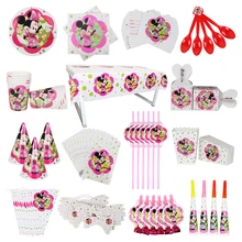 Disney White Minnie Mouse Balloon Children's Birthday Party Decoration Disposable Tableware Set Supplies For Kids