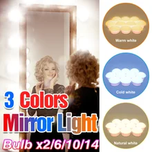 Dressing Table Mirror Light Dimmable LED Wall Lamp USB Cosmetic Bulb 3 Colors LED Makeup Vanity Lights Fill Lamp 2/6/10/14pcs