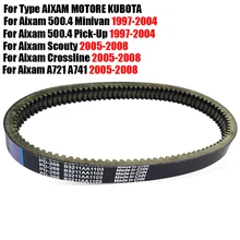Drive Belt For Aixam Crossline Scouty 5004 Pick-Up Minivan A741 A721 3WP23 AIXAM MOTORE KUBOTA For Codlice B3211AA1103 EPCOUR038