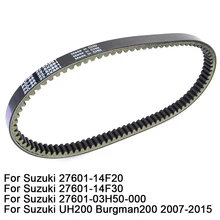 Drive Belt For Suzuki UH200 Burgman200 UH Burgman 200 2007-2015 27601-03H50-000 27601-14F20 27601-14F30