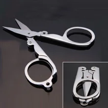 Durable Folding Scissors Medium Trip Foldable Carry-on Portable Mini Scissors School Home Office Art Supplies Accessories 1PCS 