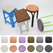 Elastic Stool Cover Round Square Chair Cushion Removable Footstool Covers Thick Comfortable Chair Seat Cushion Stool Protector