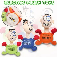 Electric Plush Vent Toy Comfortable Touching Punch Me Funny Emotional Vent Doll Anti-Stress Vent Relieve Figure Doll Kid Toy