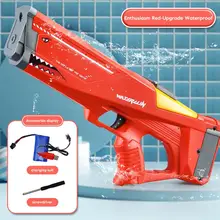 Electric Water Gun Children Blaster Beach High-Tech Outdoor Beach Large-capacity Toys Swimming Pool Water Pistol Kids Boy Gift