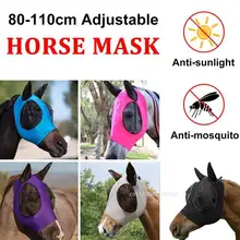 Equine Mask Anti-Fly Mesh Horse Fly Masks Breathable Anti Mosquito Elastic Face Cover Face Shields With Ears Care Fine Mesh