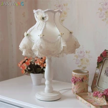 European Modern Lace Fabric Table Lamps Led Desk Lights for Living Room Bedroom Bedside Lamp Princess Room Home Lighting Fixture