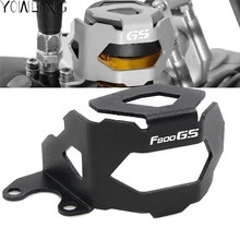 F 700 GS F 800 GS Motorcycle Brake Fluid Reservoir Guard Cover Protective FOR BMW F800GS F700GS 2013 2014 2015 2016 2017 2018