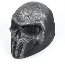 FMA dance mask Wire face mask Mesh SKULL PUNISNER ( Gray / Senior ) dance mask