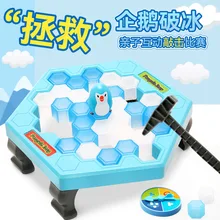 Family Funny Desktop Game The Parent-child Table Entertainment Indoor Board Game Ice Breaking Save Toys Kid Christmas Gifts