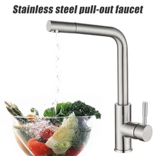Faucet Tap Stainless Steel Pull Out Modern Design Durable for Home Kitchen Sink UND Sale