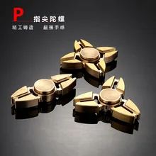 Fidget Relax Toys Flywheel Fingertip Gyro Chains Metal Toys Anti Stress Figets Spinner Antistress Spiner DIY Sensory Toy