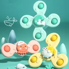 Fidget Spinner Creative Animal Shape Anti Stress Interactive Games Spinner Toys for Kids Gifts