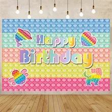 Fidget Toys Popit Party Supplies Backdrop Customizable Photo Studio Props Background Decor Disposable Tableware Set Cup Plate